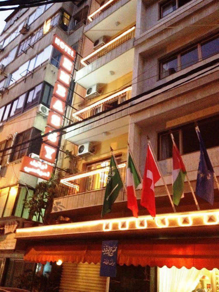 艾默森酒店 贝鲁特 外观 照片